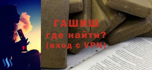 ПСИЛОЦИБИНОВЫЕ ГРИБЫ Тайга