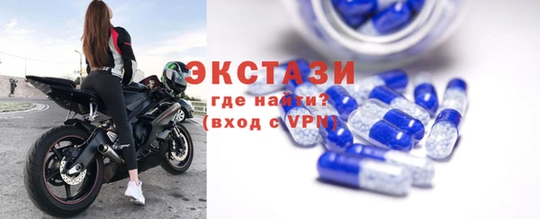 MDMA Сясьстрой