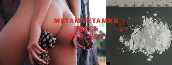 mix Горняк