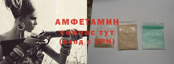 героин Гусиноозёрск