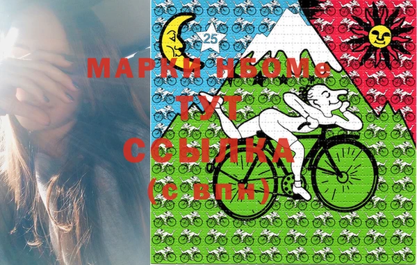 MDMA Сясьстрой