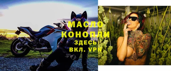 героин Гусиноозёрск