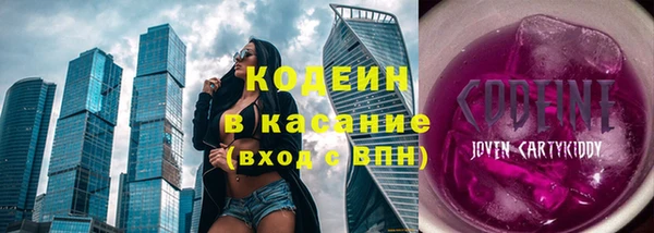 героин Гусиноозёрск