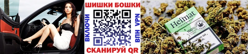 omg вход  Палласовка  МАРИХУАНА марихуана 